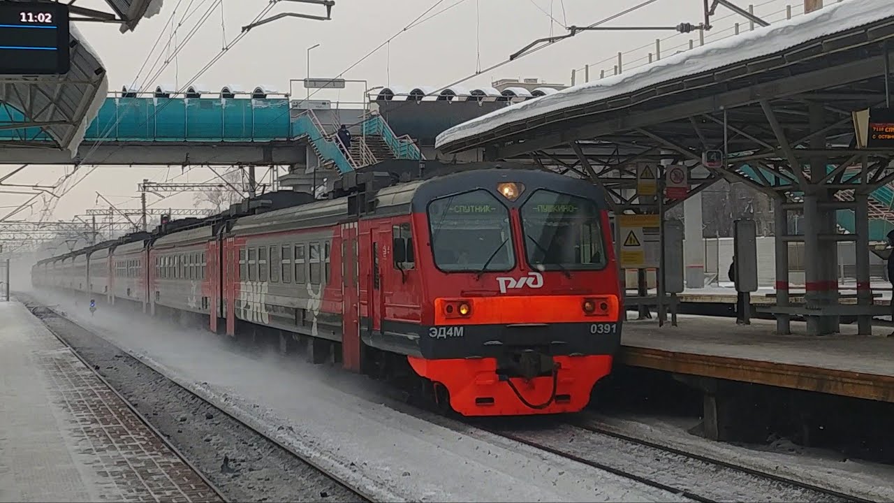 Электропоезд ЭД4М-0391 РЭКС станция Лосиноостровская
