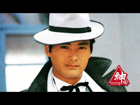 40年过去了，为什么周润发版的《上海滩》依然是最经典的？