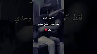 ستوريات حب اجمل عبارات حزينهعبارات حب عشقتصاميم ستوريات،ممكن الاشتراك فضلا يصلكم كل جديد