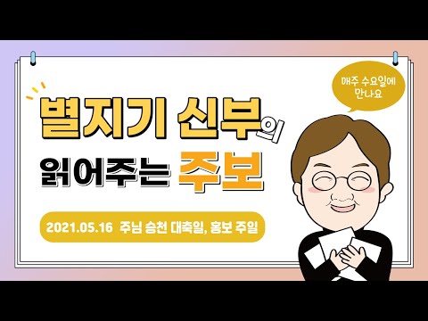 영상썸네일