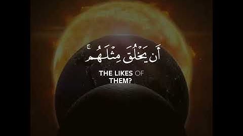 القارئ احمد خضر