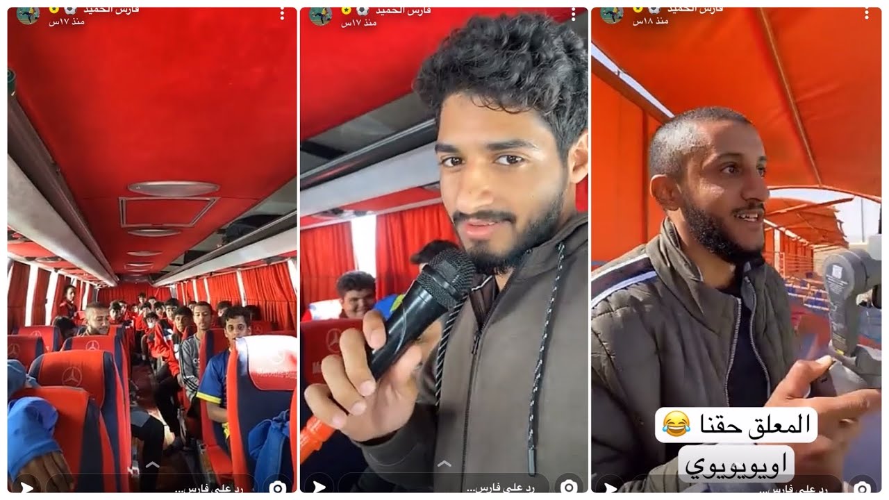 آخر يوم في المجمعة - سنابات فارس الحميد | 1442/6/10