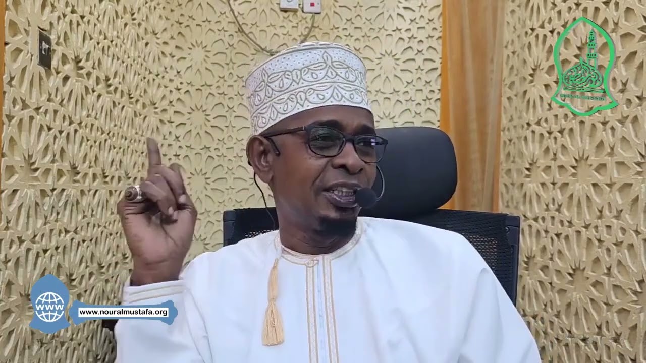 SALA ZA KULIPA | SHEIKH IZUDIN ALWY