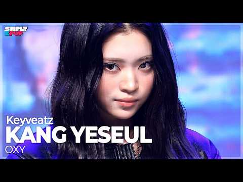 [플리캠 4K] Keyveatz KANG YESEUL ‘OXY’ (키비츠 <strong>강예슬</strong> 직캠) | Simply K-Pop EP.16 260723