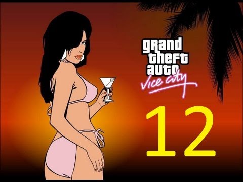 Видео: Прохождение GTA Vice City  серия 12 (Малибу, мороженое, гонки)