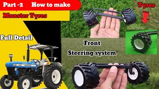 How to make steering system and monster tyres for RC tractor. How to make NEW Holland 3630 tyres ...