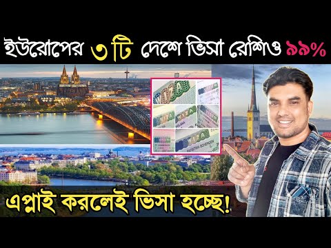 ভিডিও: এথেন্স, গ্রীস থেকে শীর্ষ দিনের ট্রিপ