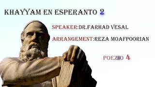 khayam en esperanto 14