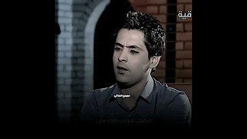 اليسافر للبجي ياخذ عيوني امتاع الشاعر علي رشم 