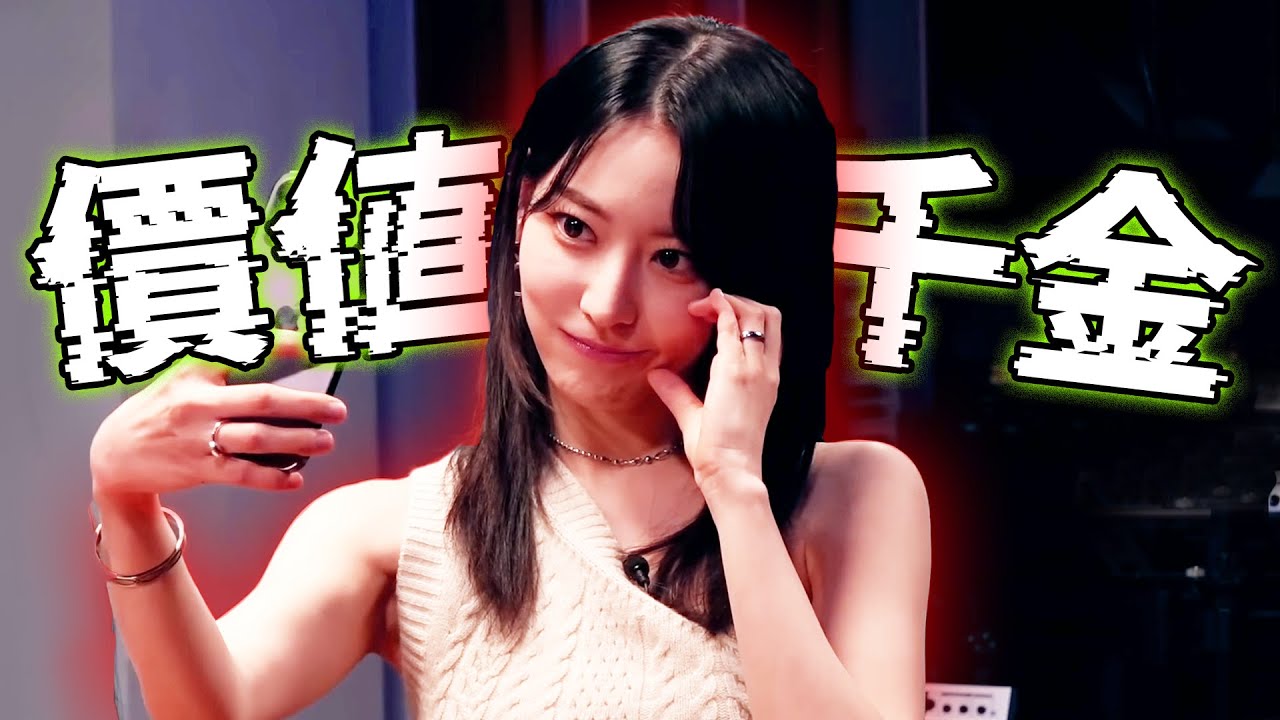 [LE SSERAFIM]玻璃心已退出群組。