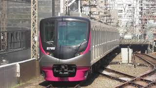 京王5000系5735F・特急新宿行きの笹塚駅発車シーン