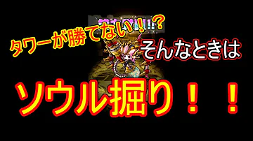 ポコダン ソウル ポコダン ソウル