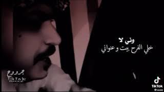 بخلي الفرح بيتي وعنواني وبصير مثل الملك في الدوله 🖤