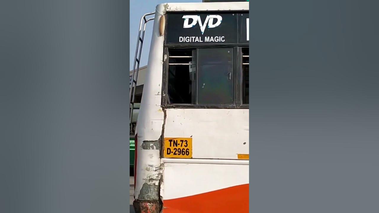 Vellore New bus stand (evening view) YouTube