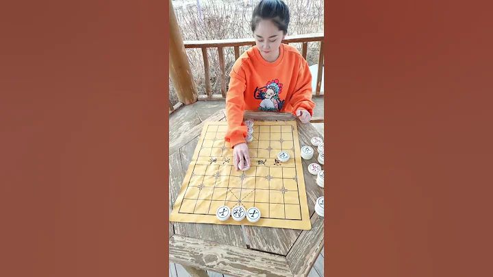 #象棋 红棋必胜，和不了！ - 天天要闻