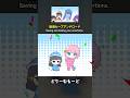 どりーむもーどをVTuber2人で踊ってみた！#描いてみた #どりーむダンス トレスと素材お借りしてます！
