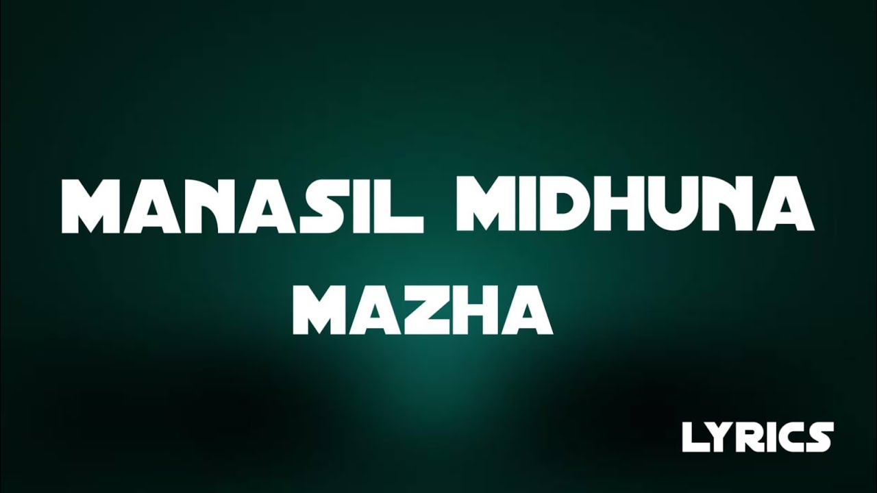 Manasil midhuna mazha  Lyrical video  Malayalam  Nandhanam  Lyrix Gallery