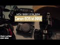 Canon EOS M Best EASY Settings for RAW VIDEO on my Favourite M-CAM [2020] | 1080+2.5K Magic Lantern