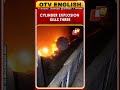Three Dead After Cylinder Explosion Fire In Nalgonda, Telangana