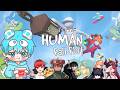【ふんず】ヒューマンフォールガイズ【HumanFallFlat/おさでい/すにすて/STPR Family】