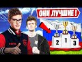 TOOSE НАЗВАЛ 3 ТОП ИГРОКА СНГ В ФОРТНАЙТ! СКРУДЖИ, JAMSIDE, QVADO, MAPKE, AHS, A1VERTV, PROR0K11