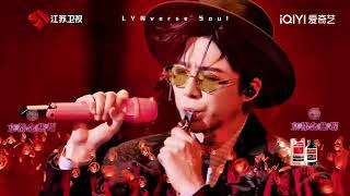 vietsub thnh Thch Thnh Thch   Lu V Ninh d n Duyn m Nhc Ep6