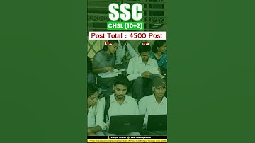 SSC CHSL  10+2  Recruitment 2022 Apply Online for 4500 Post