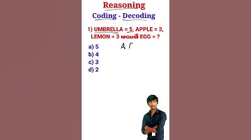 Coding decoding reasoning tricks in telugu || coding for beginners |l coding and decoding shortcuts