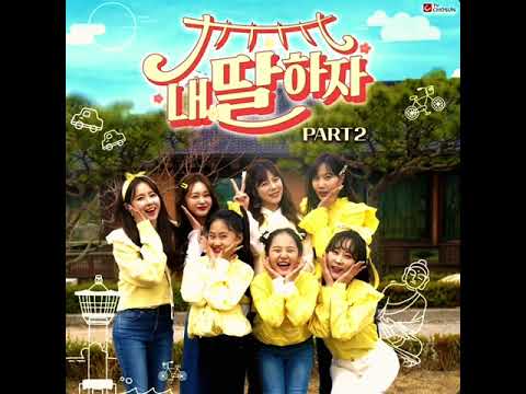 안동역에서 김다현