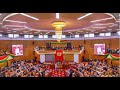 LIVE Proceedings Of Parliament On July 21 2025 LIVE Proceedings Of Parliament On July 21 2025