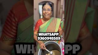 என் மகன் Jeeranam Podi சுவைத்தபோது| Unexpected Reaction🔥#shorts #tamil #samayal #food #cooking