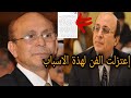 فاجيء الفنان مجدي صبحي شقيق الفنان محمد صبحي بقرار اعتزالة لهذة الاسباب 