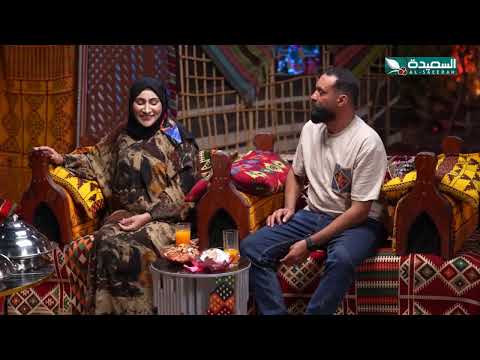 شاهد ردة فعل سمير قحطان وأمل اسماعيل من عقوبة الجولة الاولى في ساعة سعيدة مع سفيان المطحني