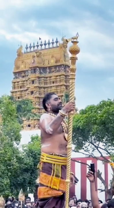 Rajadhi raja raja marthanda #shortsvideo #entertainment #mamannan
