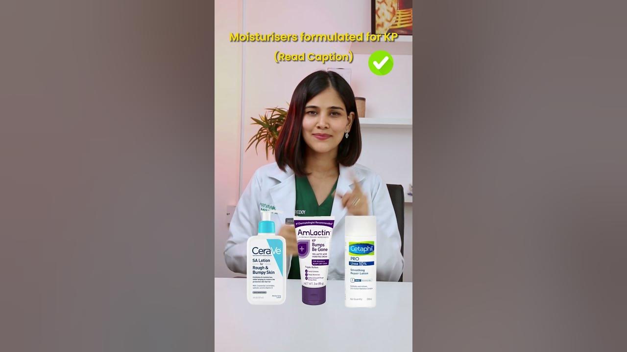Keratosis Pilaris / Chicken Skin || Dr.Priyanka Reddy || DNA Skin Clinic ||#shorts #keratosispilaris