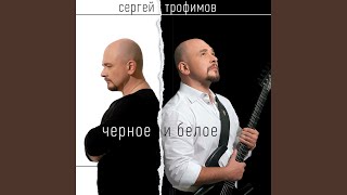 Смотреть клип 205-16-03