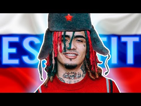 Video: Lil Pump Net Tsim Nyog: Wiki, Sib Yuav, Tsev Neeg, Kab tshoob, Nyiaj hli, kwv tij