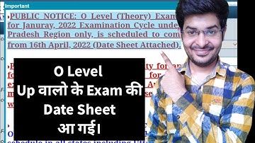 O Level Up Exam Date Sheet Aa Gyi