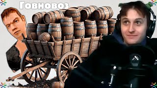 видео: Демор Работает Говновозом Архолоса (Готика 2 Хроники Миртаны) картинка: Демор Работает Говновозом Архолоса (Готика 2 Хроники Миртаны)