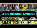 No more Messi and Ronaldo song lyrics all 5 in 1. Artist: Guitaronion