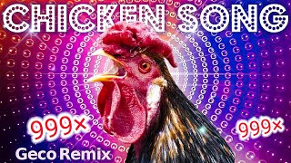 Funny - Chicken Song Part 3 ( 999× )