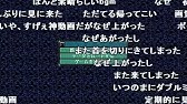 実況 ポケモンの野望 戦国時代にポケモン646匹をぶち込んでみた 2 2 コメ付き Youtube