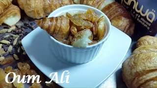 oumali - Dessert Timur Tengah- أم علي - bread croissants, milk, cloves, cardamom