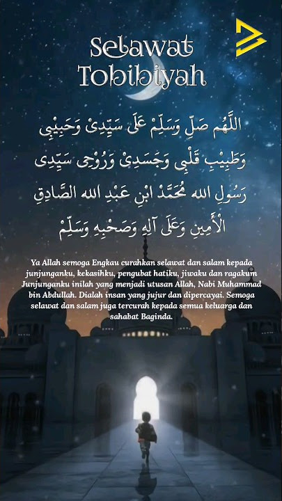 SELAWAT THOBIBIYAH #bazlichannel #bazliunic #doa #selawat #fypシ゚viral