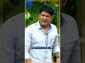 Kapil की hillarious commentary पर हस पड़ेंगे आप सब#shorts #rampwalk #funny #Tkss