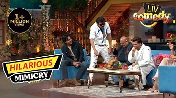 नकली Jaggu Dada की Acting से लोटपोट हुए Guests | The Kapil Sharma Show | Hilarious Mimicry