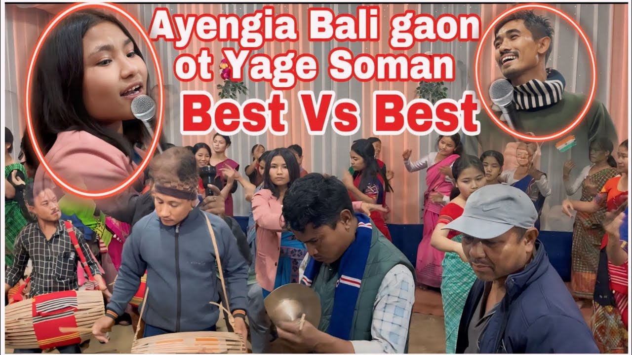 Ayengia Bali gaon or Yage Soman