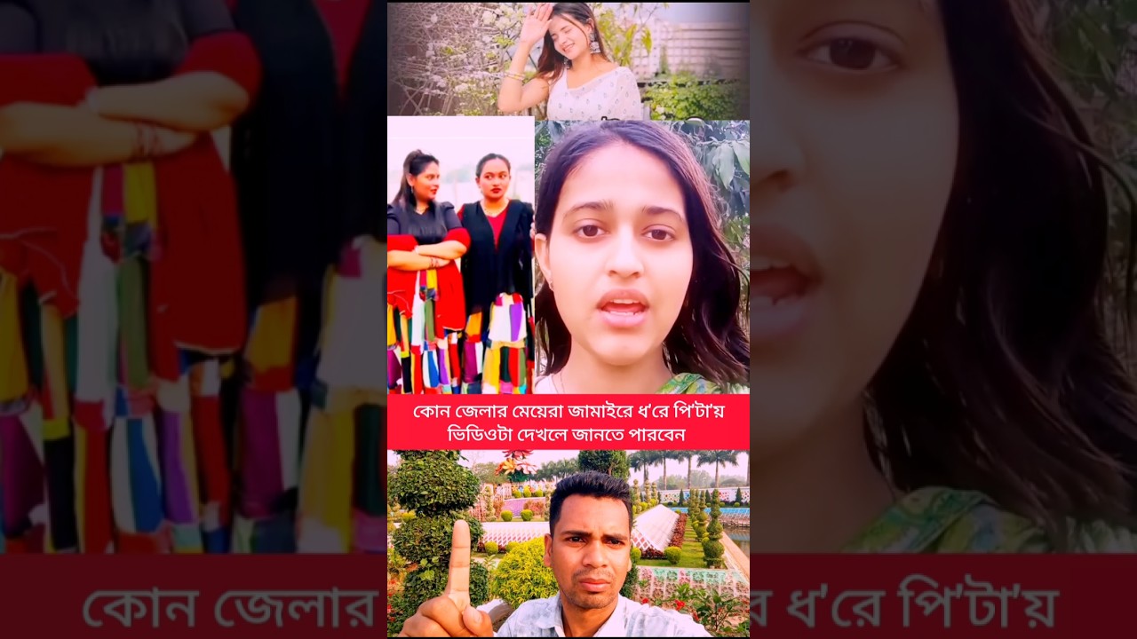 #trending #youtubeshorts #shorts #viral #automobile #lifeisbutadream #fashiontrends #news