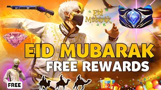 EID FREE REWARDS IN FREE FIRE | FREE FIRE EID MUBARAK FREE REWARDS | FREE FIRE EID SPECIAL REWARDS