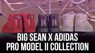 big sean adidas pro model